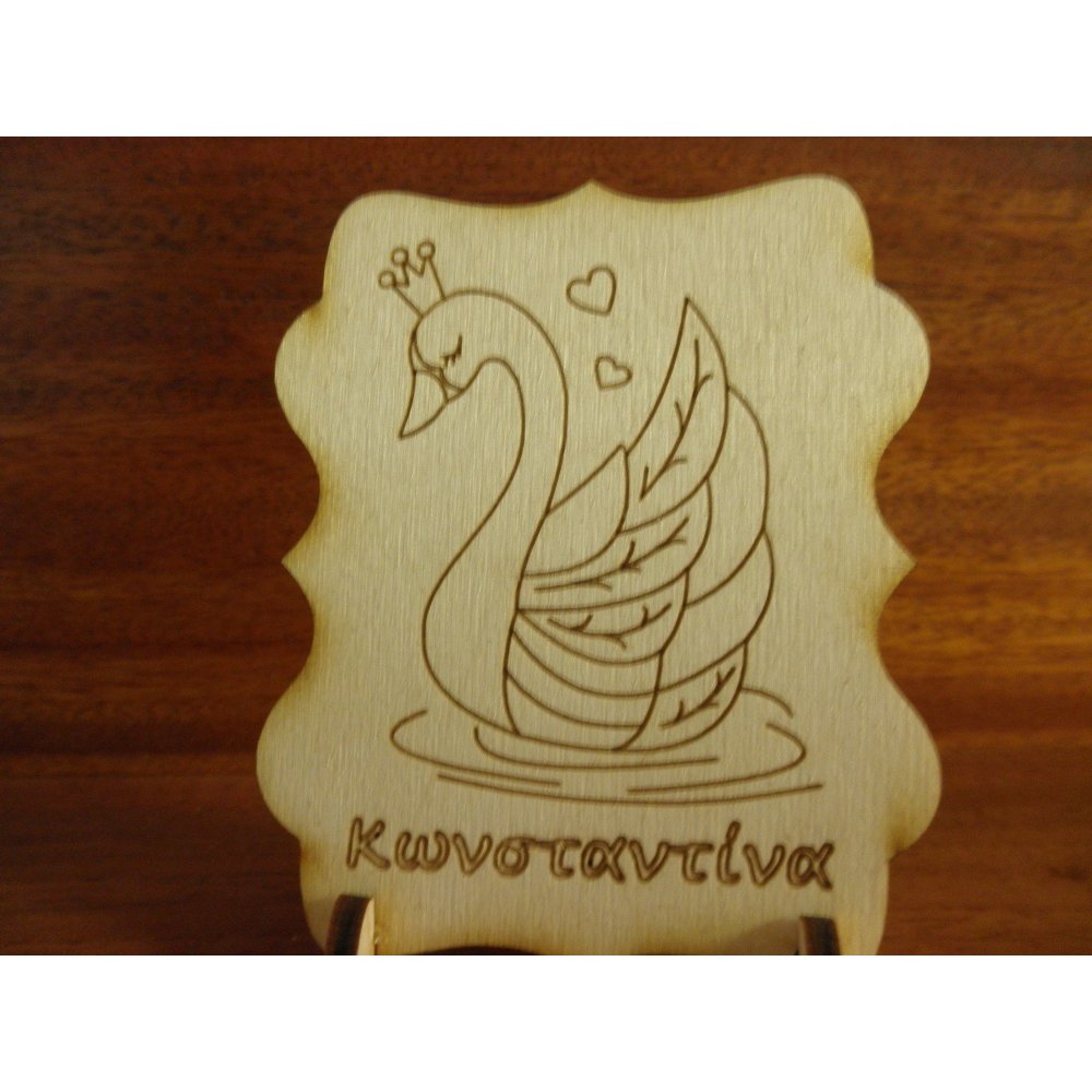 Baptism favours swan - 1