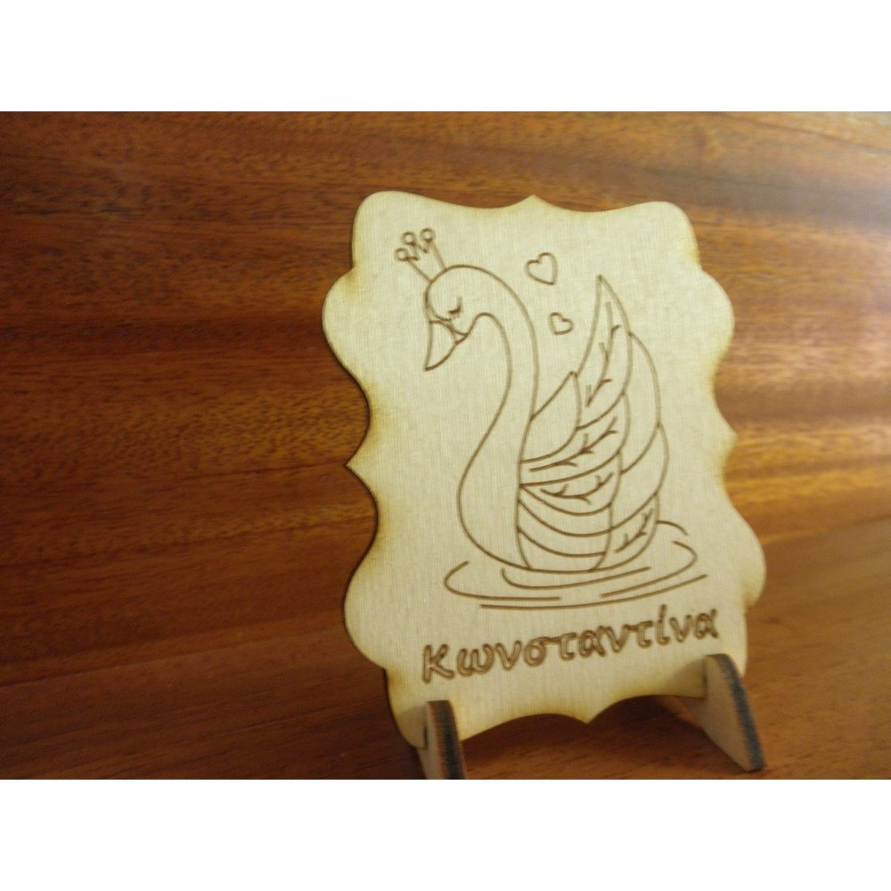 Baptism favours swan - 1