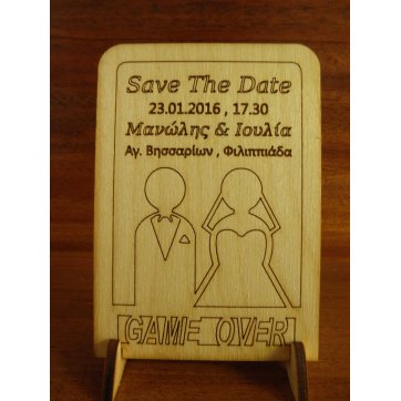 Cosmowood Wedding favors No 11