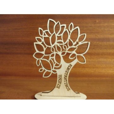 Cosmowood Μπομπονιέρα γάμου  δέντρο  Νο 13 - 1